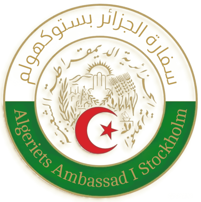 logo Ministry of Foreign Affairs